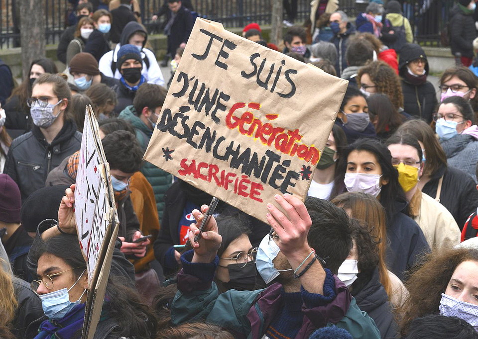 프랑스 ['희생당한 세대' 항의 시위]  2021년
