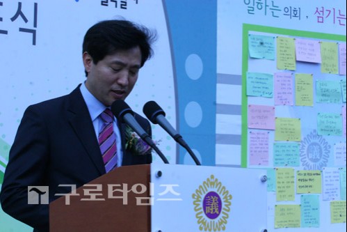 U-신문고 비전선포식에서 축사를 하고 있는 오세훈 서울시장.
