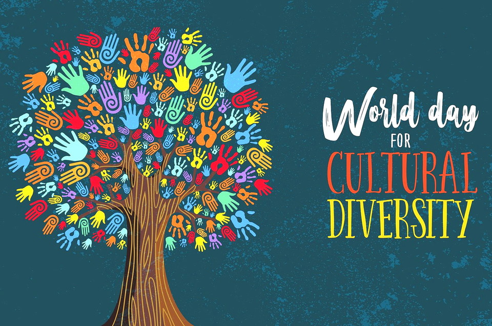 [세계 문화 다양성의 날]  포스터
