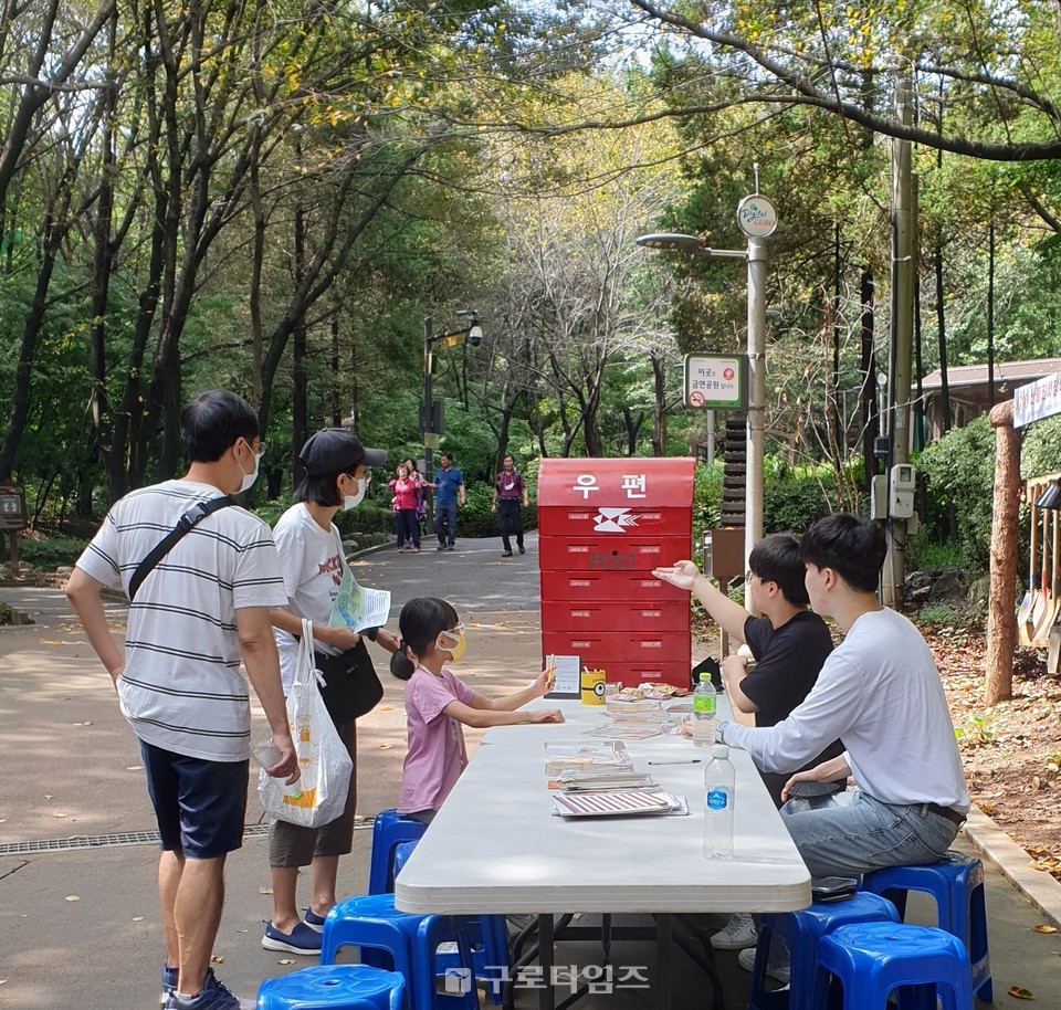 2022년 매봉산축제중