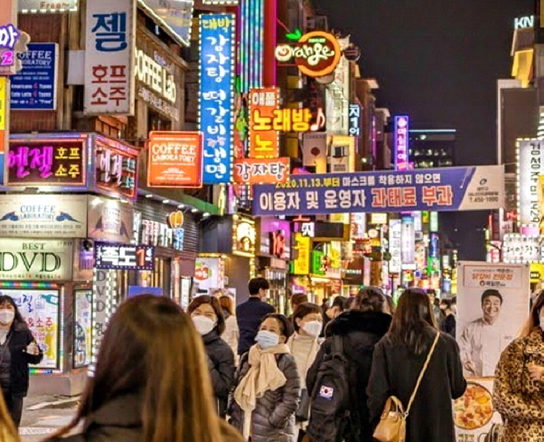 서울 상가 골목