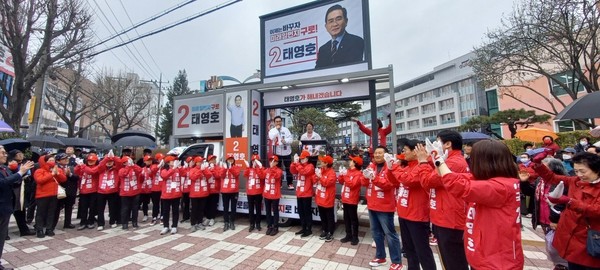 태영호 국민의힘 후보는 지난 28일(목) 오전11시 구로구청 사거리에서 출정식을 갖고 본격적인 선거운동에 돌입했다.