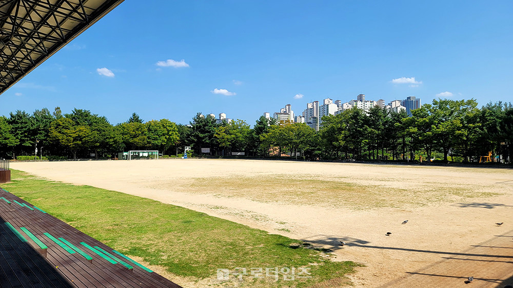 고척근린공원내 대운동장(2024.09)