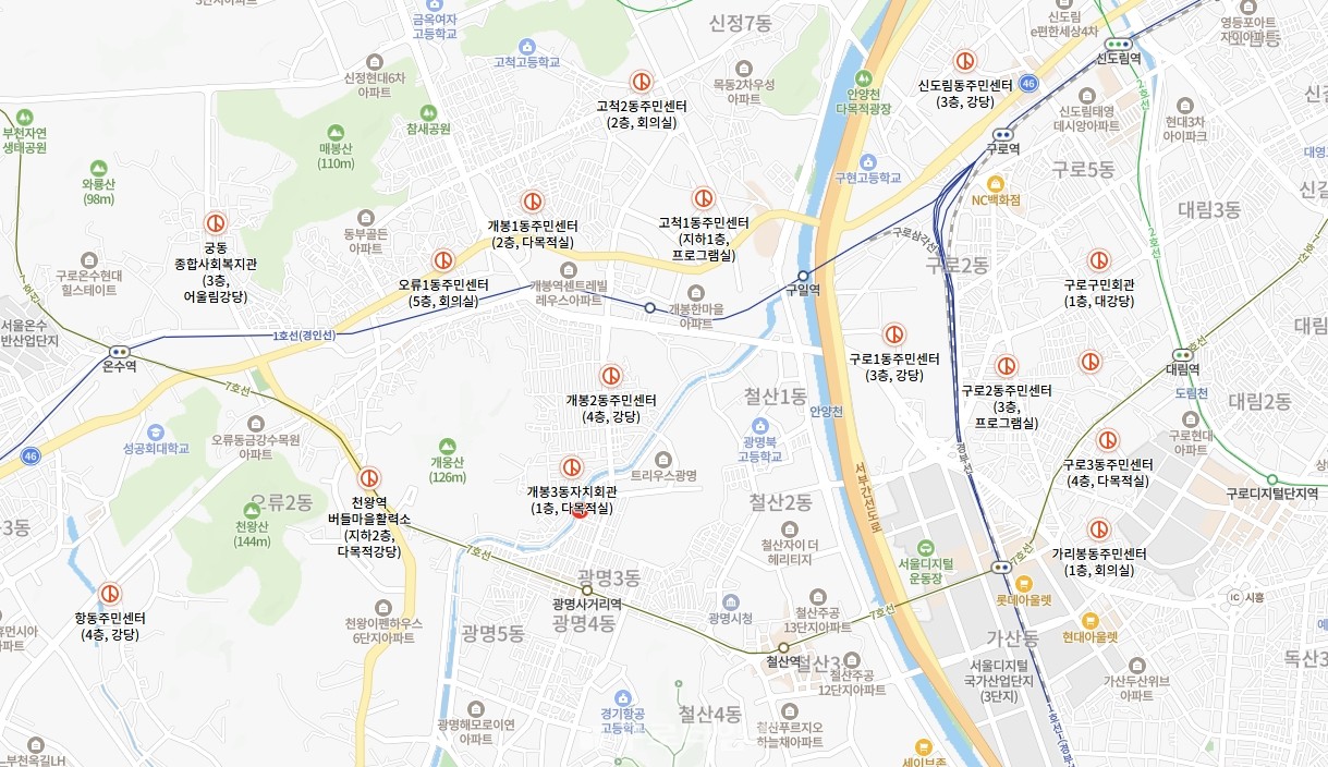                                 제21대 대통령선거  구로구내 16개동 사전투표소                           (NAVER지도)