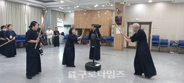 구로노인종합복지관 검도교실