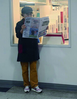 김명선(수궁동)