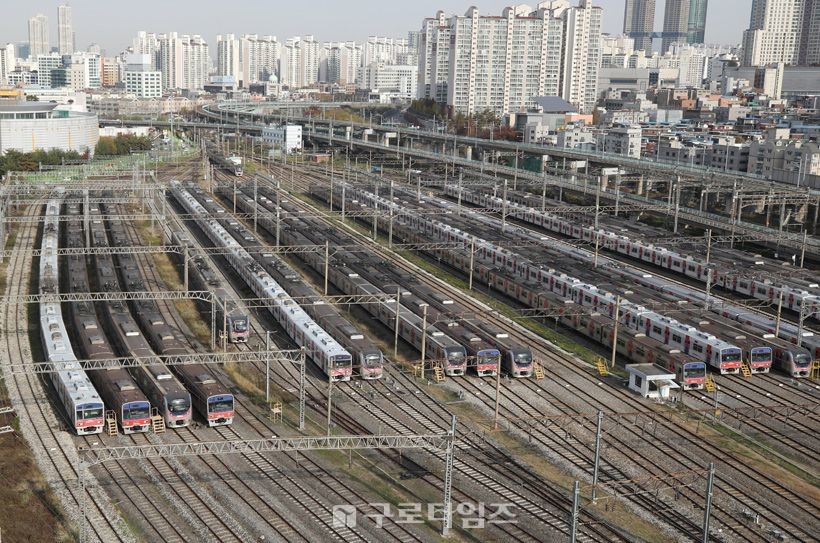 구로차량기지 전경 (구로타임즈사진DB)